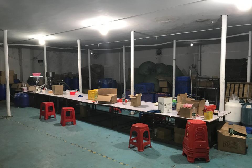 官方网站购买的化妆品有假货吗,国际版化妆品是假货吗