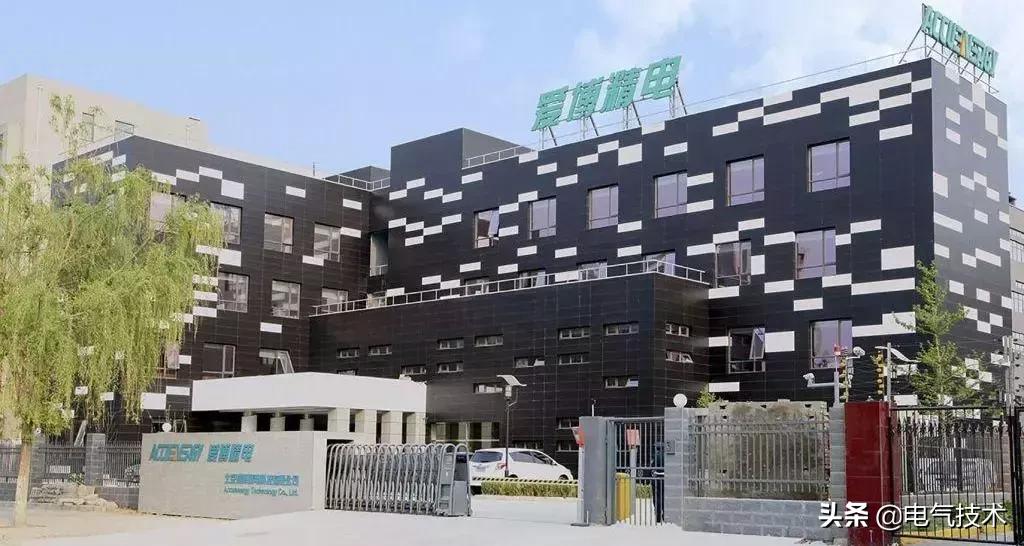 爱博精电成都,爱博精电公司联系电话