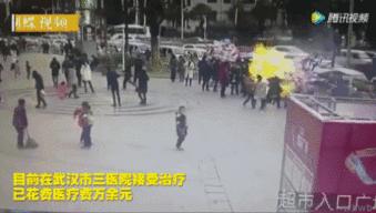 7岁女童右眼瞳孔被射穿！夏天这5种玩具再好玩，也别给孩子买