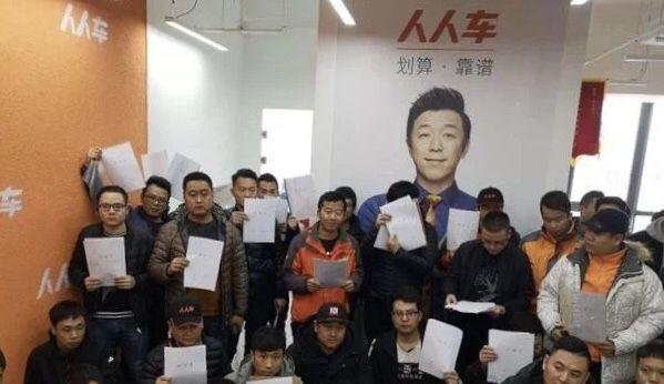 不把公司当成家的员工,把公司当成家的人都是什么心态