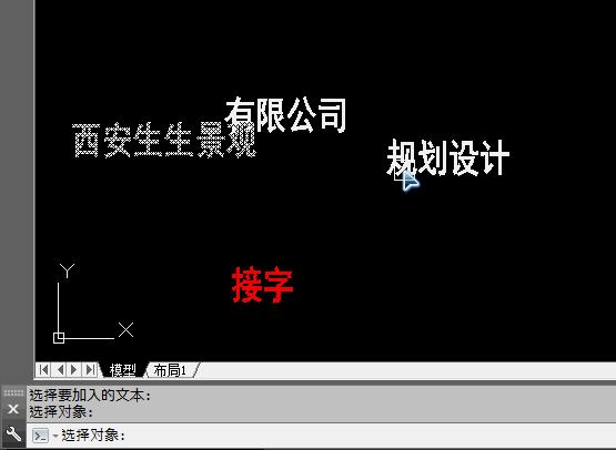 cad统计技巧口诀,cad画图技巧口诀