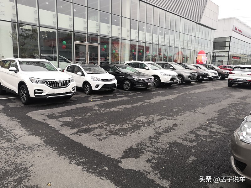 4s店的车都是真实价格出售吗,汽贸买的车4s店能便宜多少