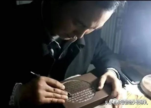 临沂砚味儿，琅琊文气，就在这里了