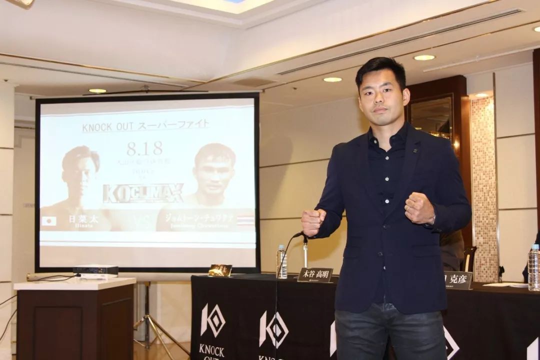 泰拳王江通猜输给俄罗斯牛仔,江通猜vs古拉宾