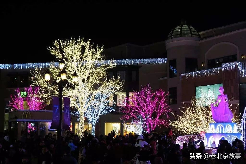 北京春节去哪玩好玩呢,春节好去处自由行北京