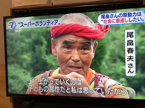 日本十大流行语,日本十大流行语排名