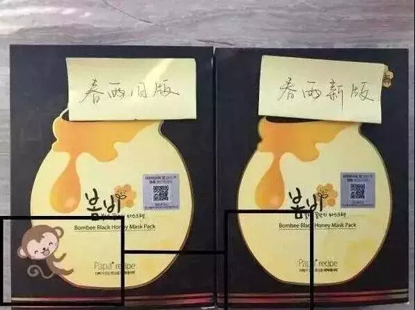 怎样辨别化妆品是否含有铅汞的,护肤品中的化妆品怎么辨别真假