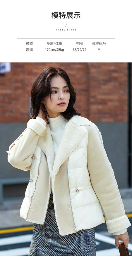 羽绒服穿出时尚感,羽绒服怎样穿出时尚感好看