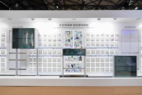 2019AWE海尔和宴冰箱四大保鲜黑科技构建行业竞争新壁垒