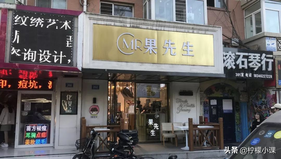 南方竞争激烈还能创业吗,哈尔滨开奶茶店前景怎么样