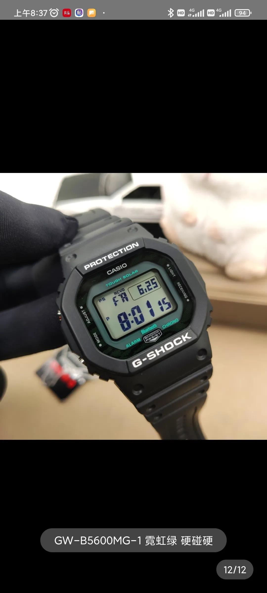 聊聊卡西欧,卡西欧经典时刻