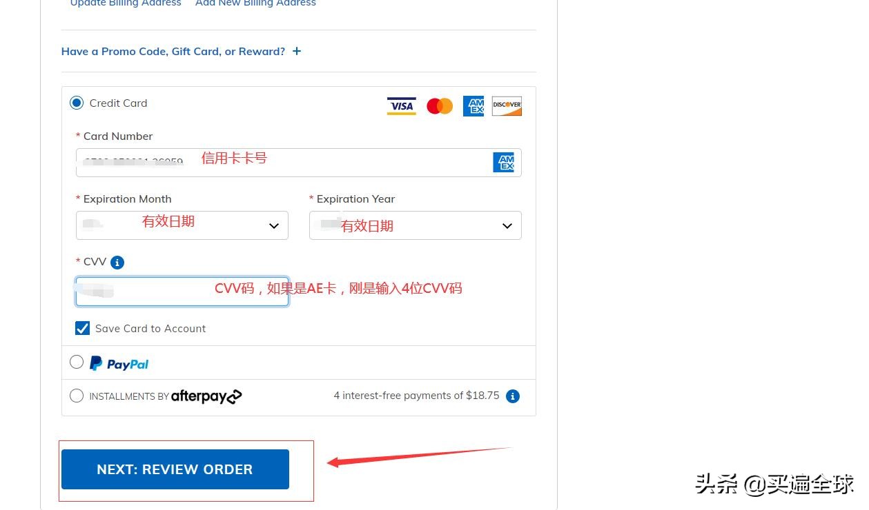 斯凯奇skechers断码清仓,skechers斯凯奇在墨西哥有专卖店