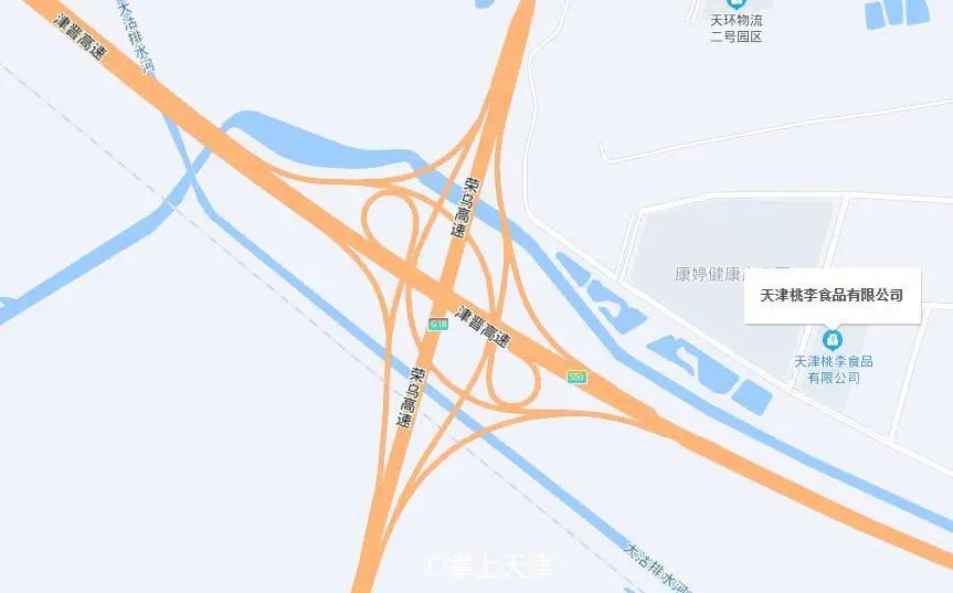 天津国内物流空运,天津陆运物流专线