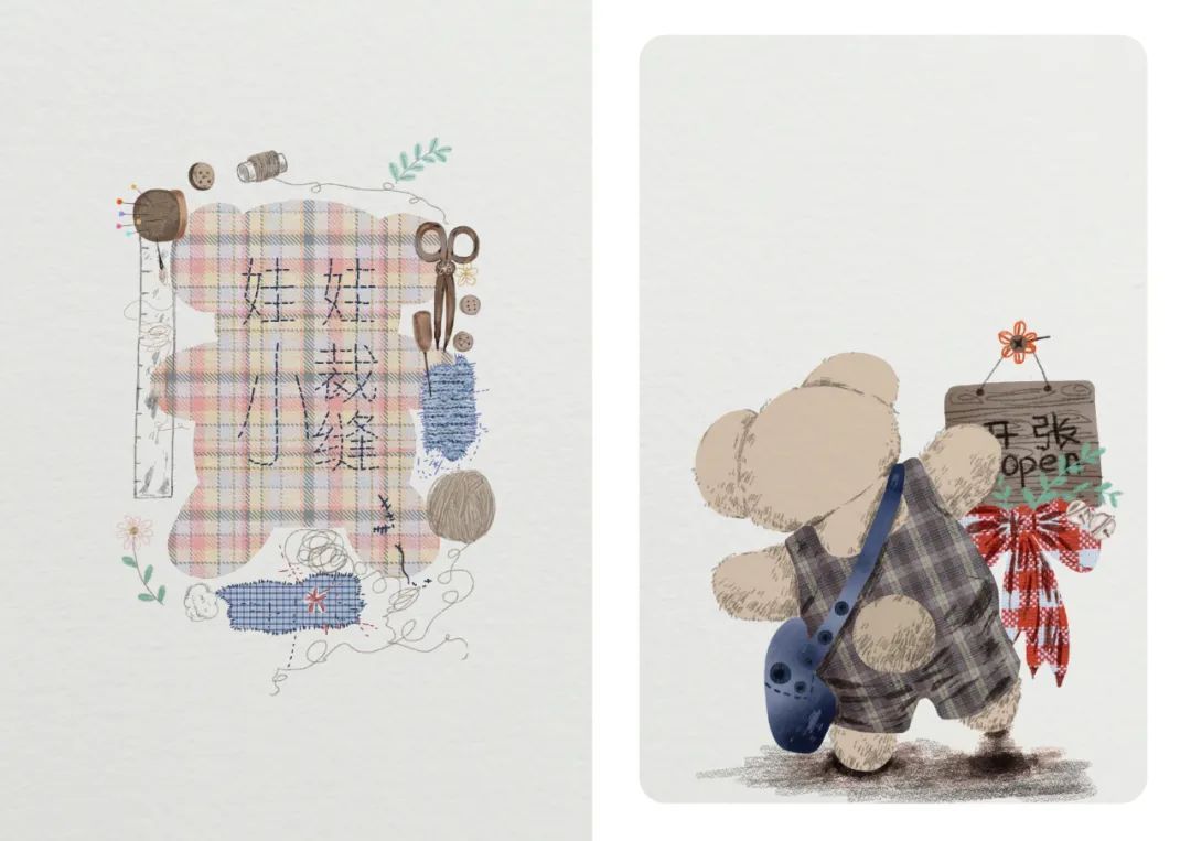 想和你分享一个故事,关于分享的故事及感悟