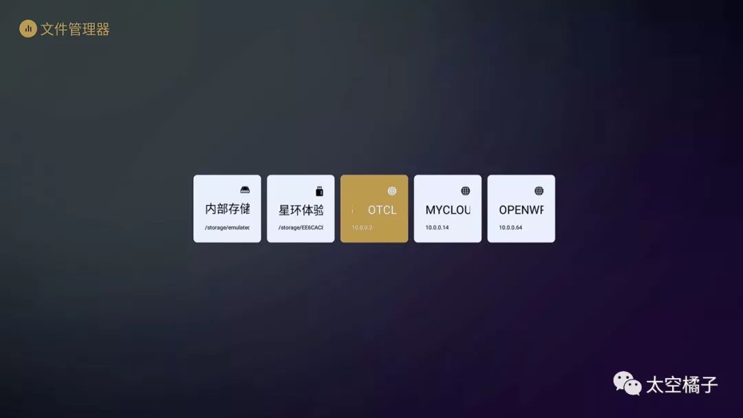 诺思回音壁,索尼和索诺思回音壁