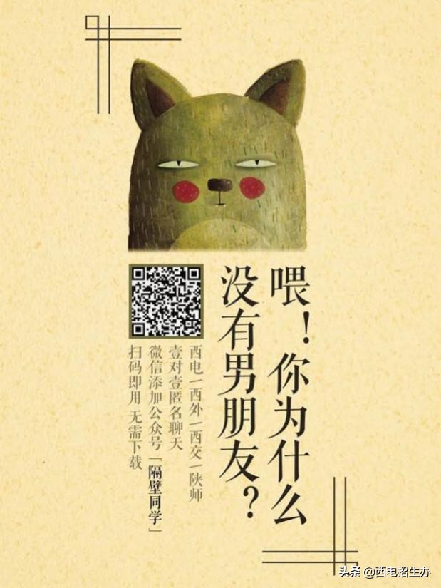 90后创业年入200万,创业90后赚了5000万