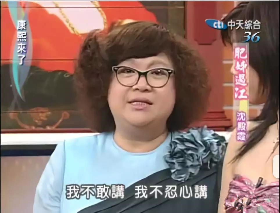 鑲ュ涓寸粓鎵樺,鑲ュ寮ョ暀涔嬮檯