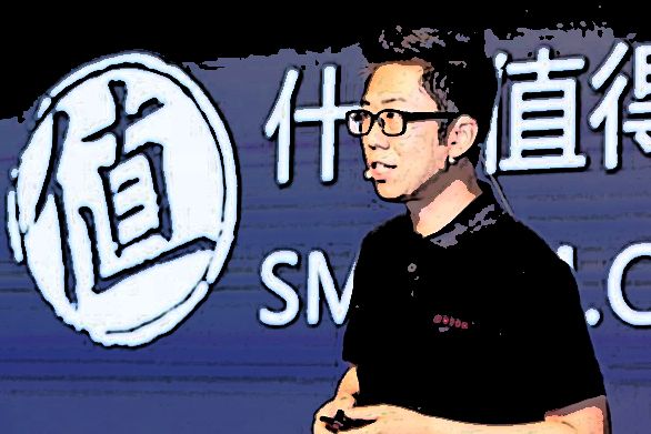 小而美电商平台,小而美外贸电商平台