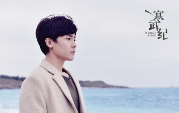 侯明昊版吴邪,侯明昊吴邪自我介绍