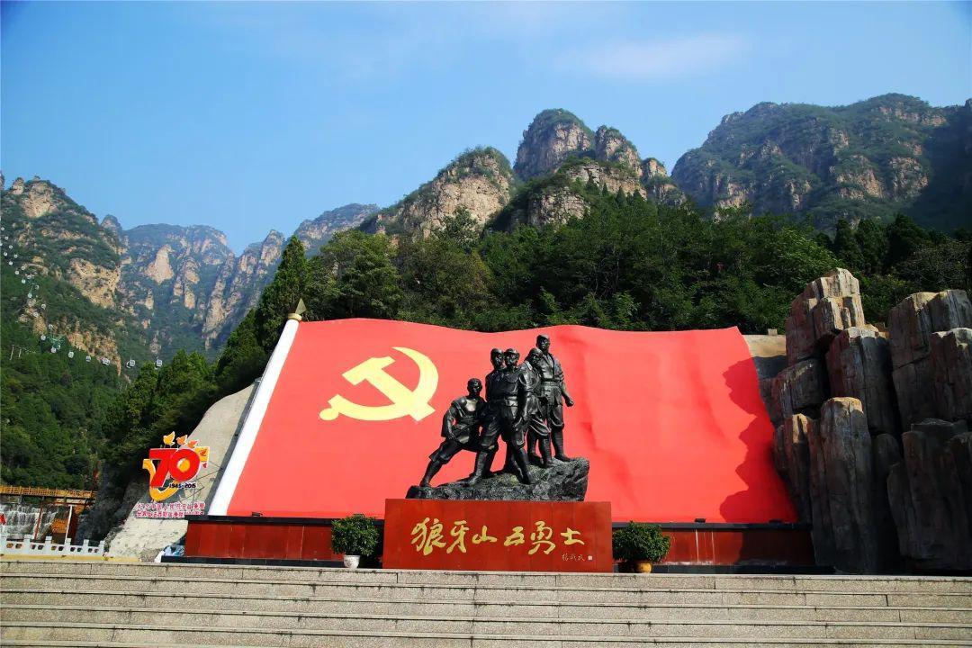 赵玉昆:害死狼牙山五壮士的叛徒,潜逃10年,1950年才落网