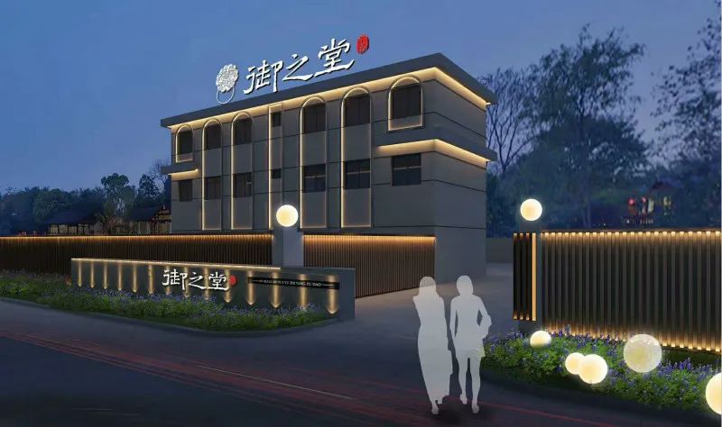 足浴店门头设计效果图大全,足浴店铺门头什么颜色最好