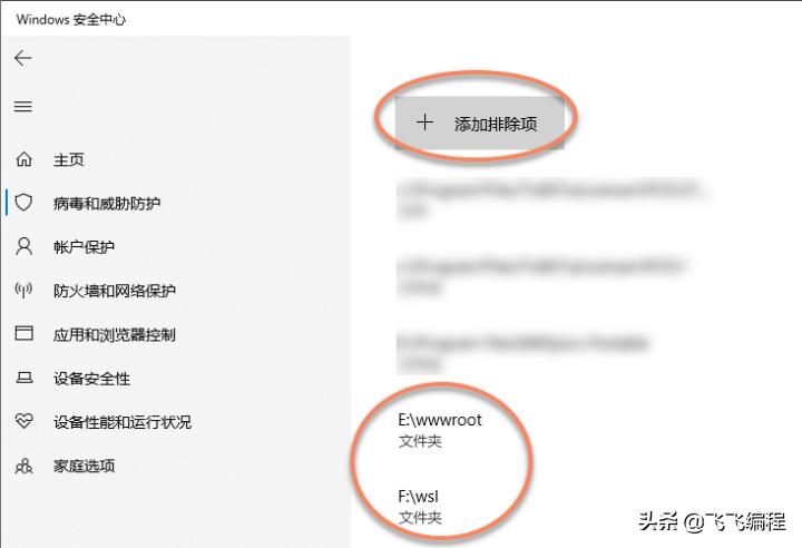 wsl2.0.0,centos8搭建nginx服务器