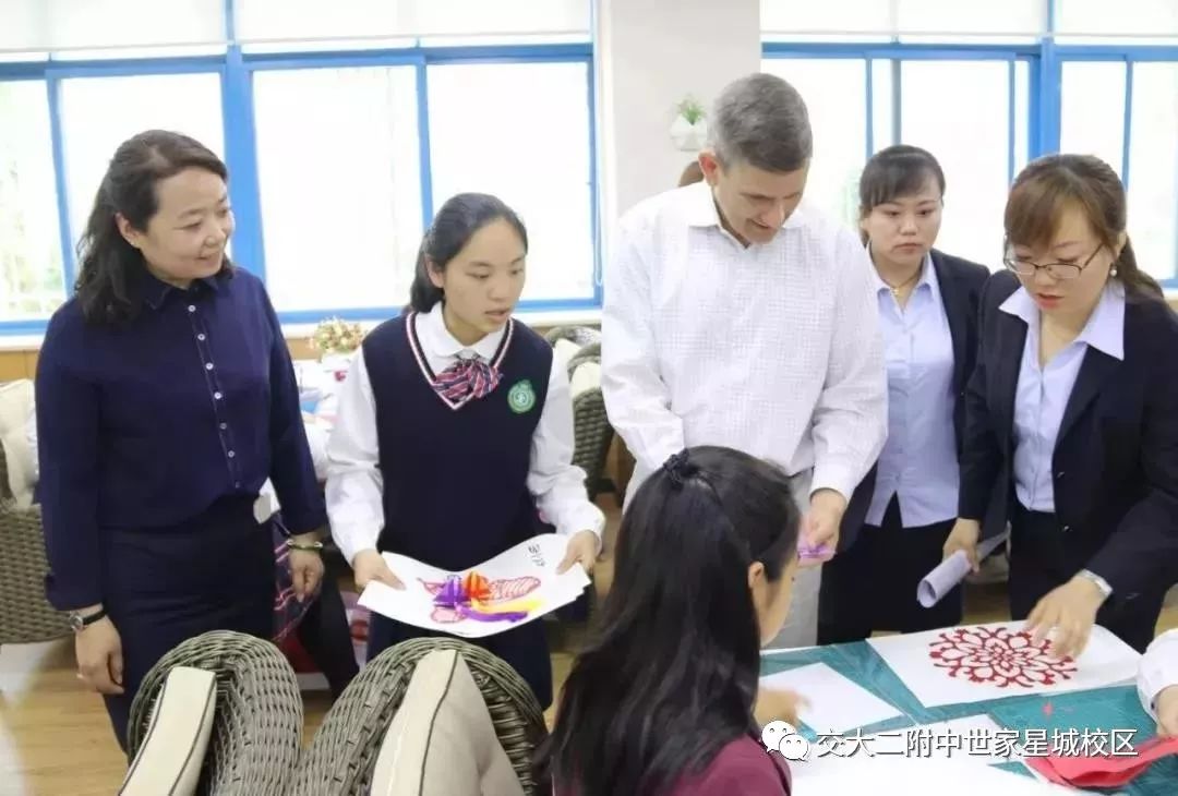 走进西安交通大学第二附属中学南校区