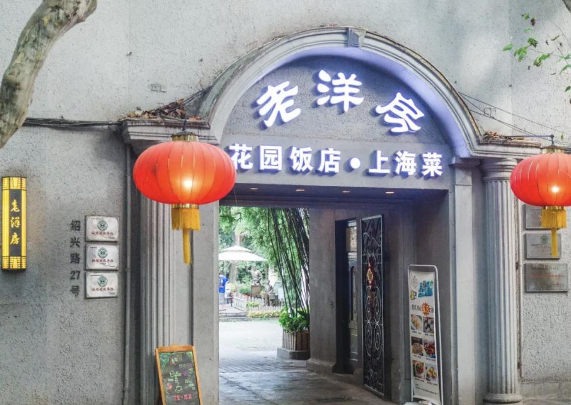 上海张国荣呆过的书店咖啡厅,张国荣生前最爱去的书店