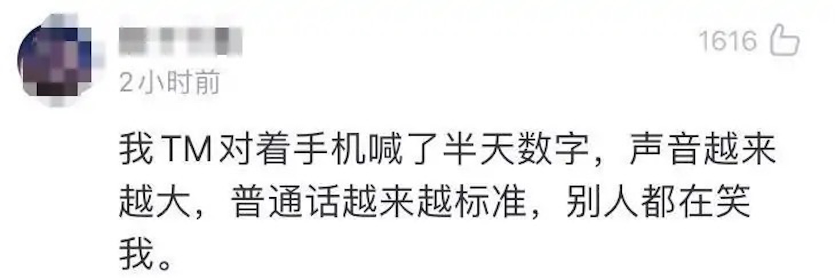 qq账号永久封禁了,qq为什么被永久封禁