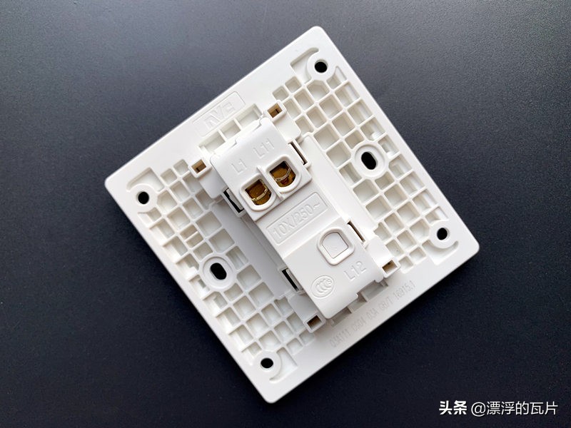 双开双控开关雷士,雷士双开单控开关