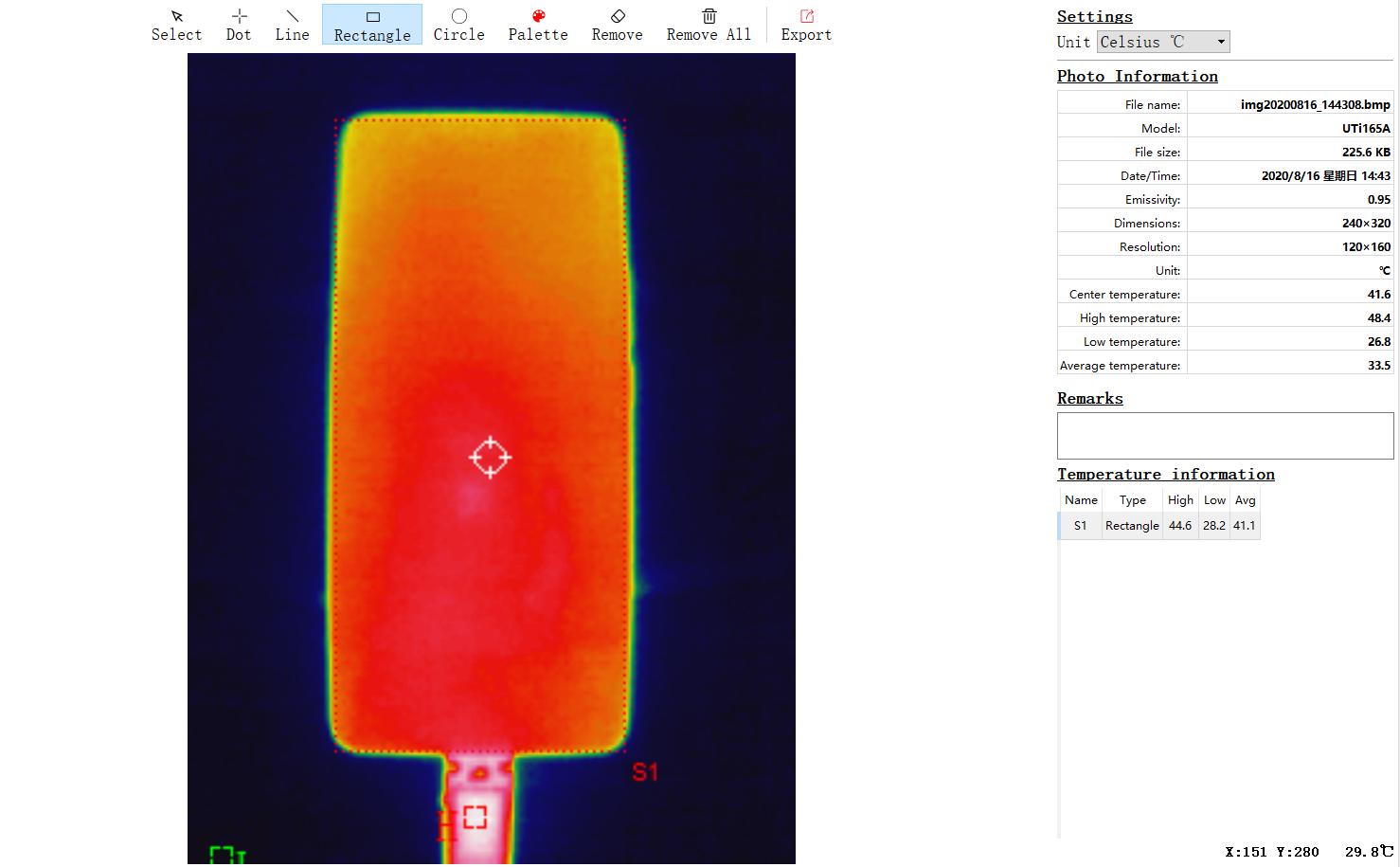 iqoo5pro是不是全部支持120瓦快充,iqoo5pro有120w快充吗