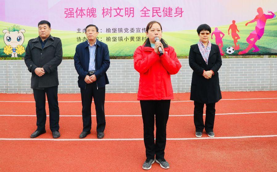 相约新国门竞技新榆垡！这个周末，榆垡“足”够精彩！