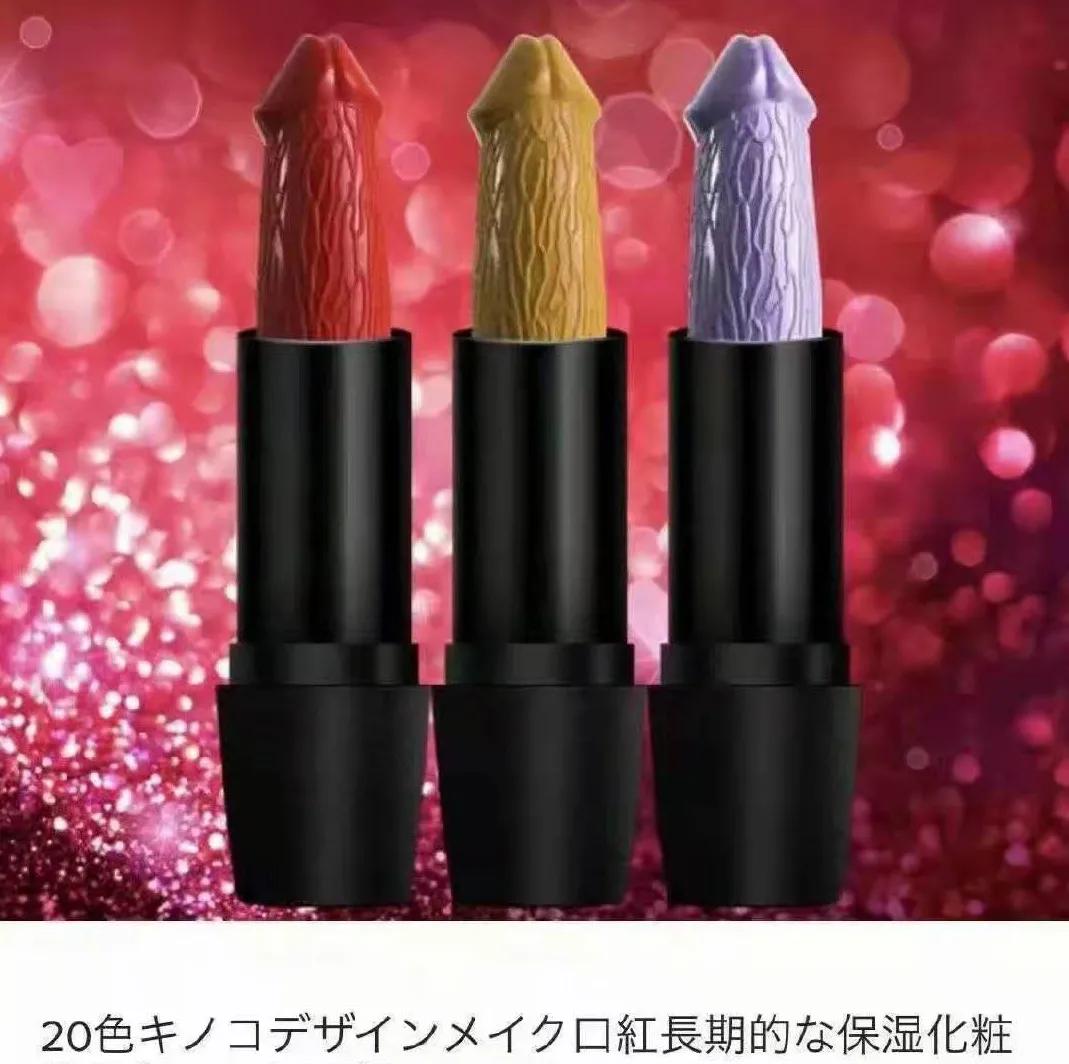 辣眼睛设计,辣眼睛的3d建模