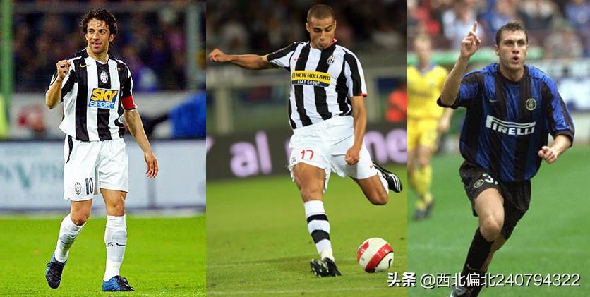 天下足球2014年足球记忆,天下足球那时年少完整版