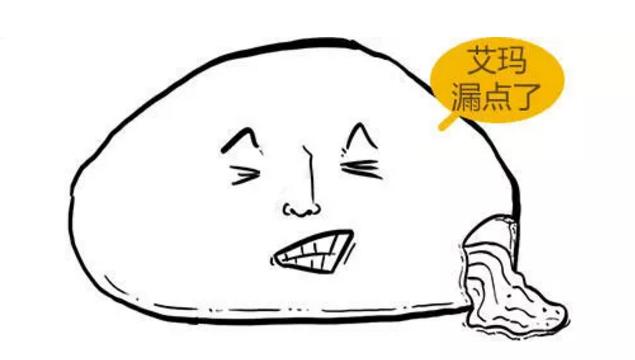 腰间盘突出别发愁记住3个技巧,专家告诉你腰间盘突出该怎么解决