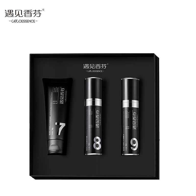 男生护肤品推荐不要洗面奶,男士护肤品到底该怎么选