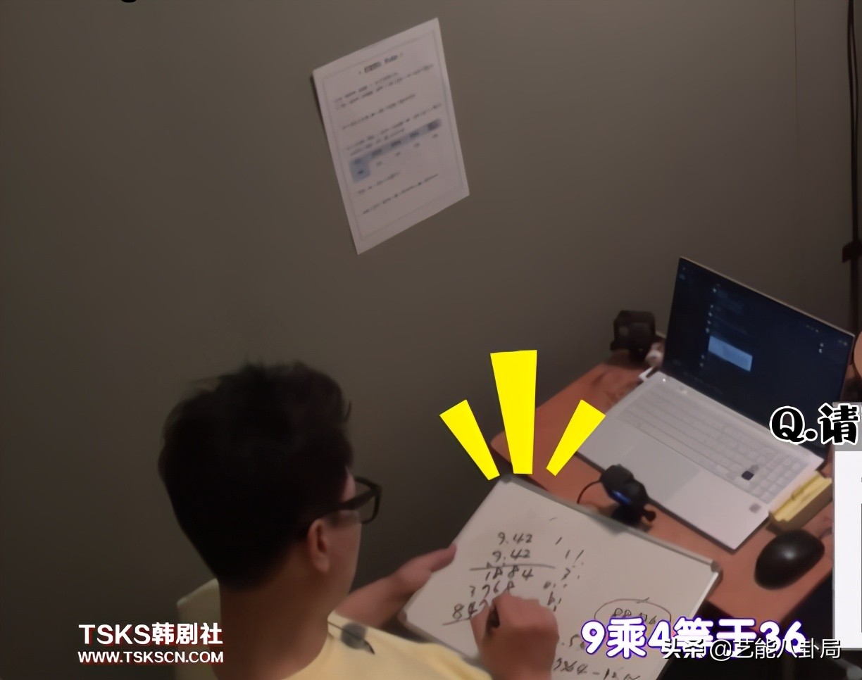 韩国揭露现实的综艺,韩国国民教育水平