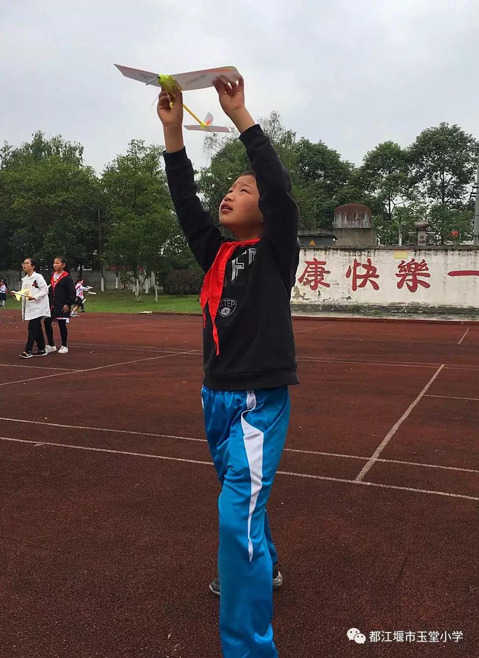 四川省都江堰市玉堂小学,都江堰市玉堂小学四年级1班