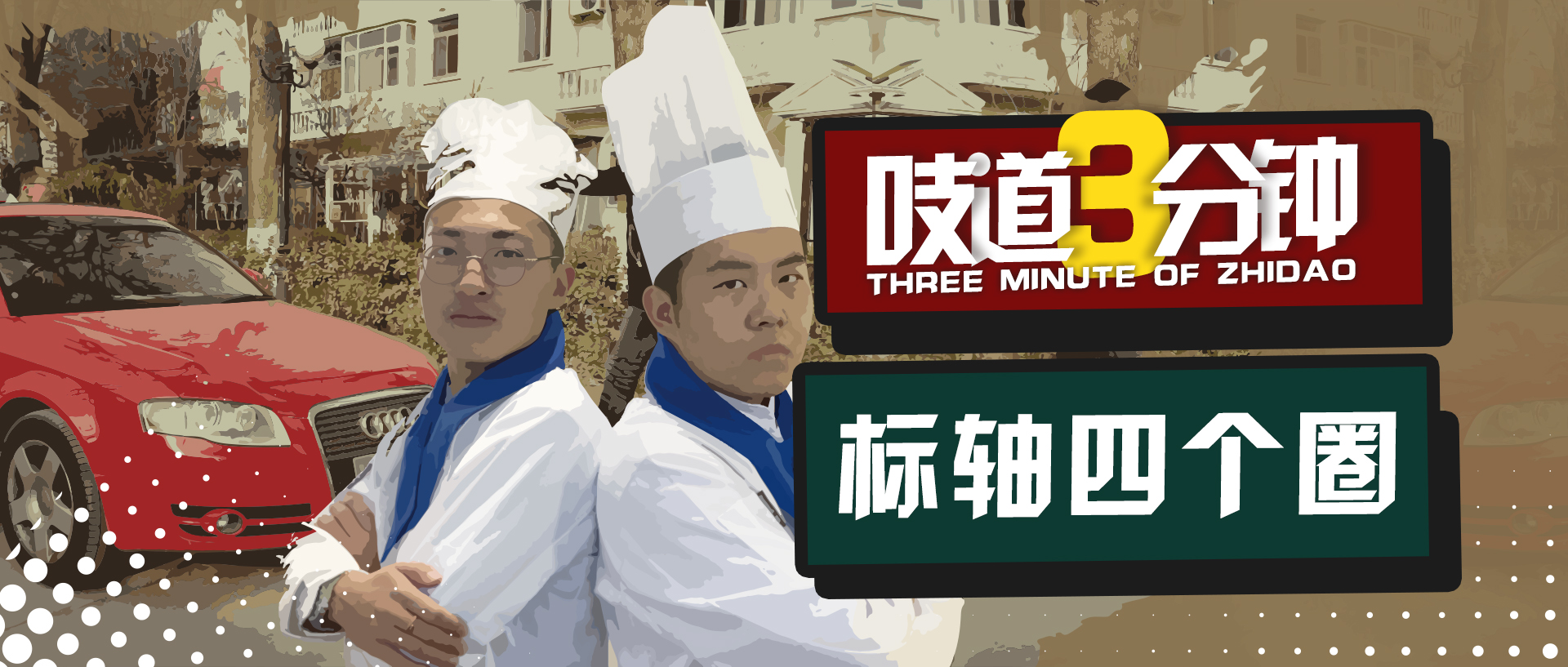 5万买精品奥迪a4l,5万左右的四眼灯车