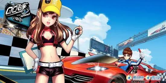 qq飞车背景音乐变化历史,以前qq飞车的曲库