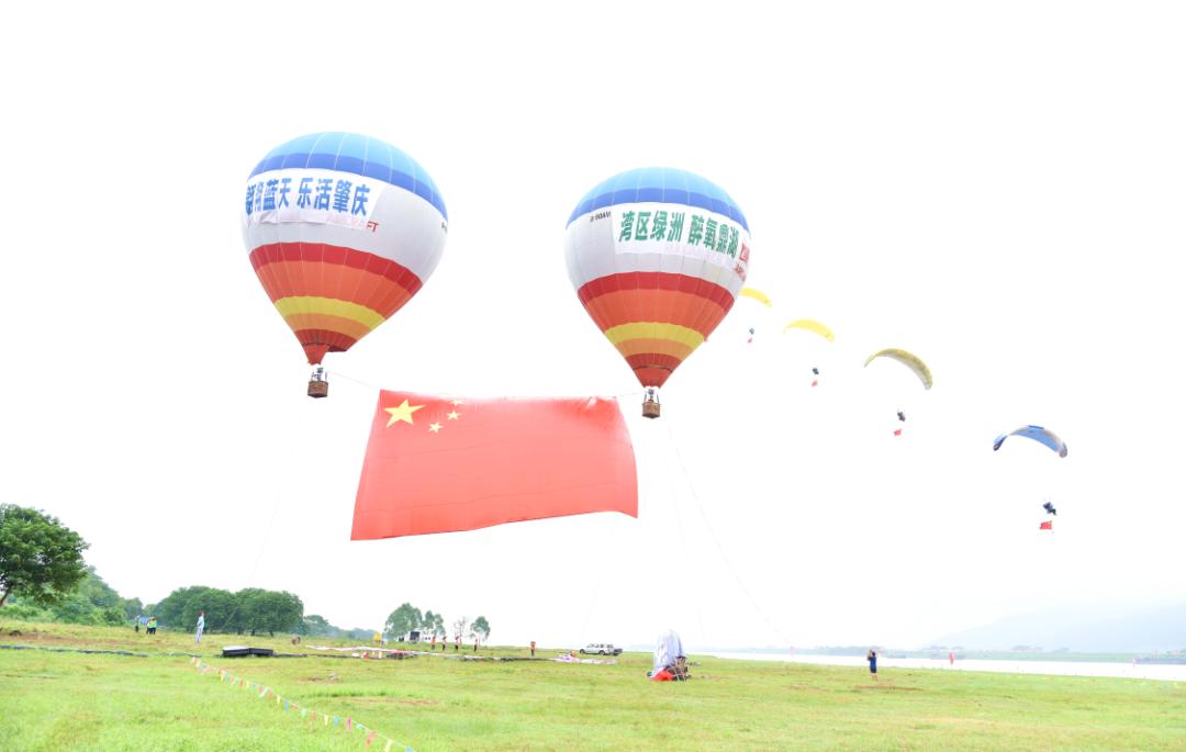 肇庆砚洲岛热气球,鼎湖砚洲岛热气球