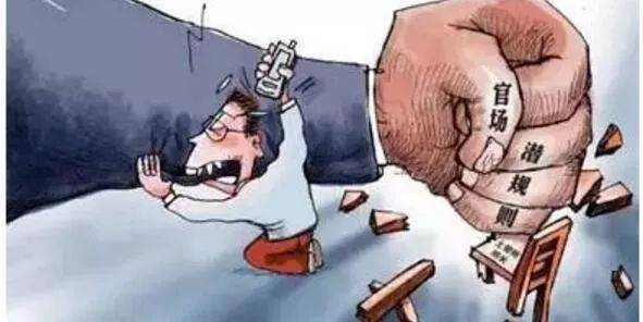 为什么要越位规则,关于定位的说法