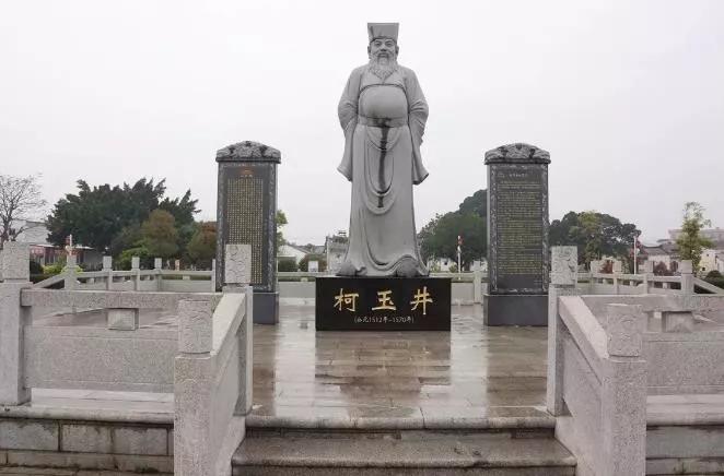 广东省潮州市潮安区浮洋井里村,潮州市浮洋镇井里村