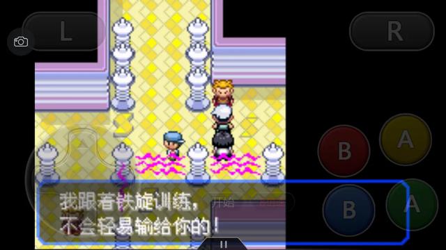 口袋妖怪究极绿宝石4图文攻略,口袋妖怪之究极绿宝石四解说