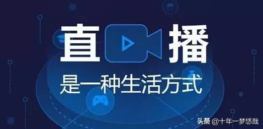 哪个主播带货被警察突袭 (主播带货被警察带走直播回放)