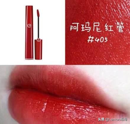 还在傻乎乎的买原价彩妆？阿玛尼官网都出折扣了，你都不知道？