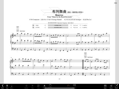 鍚熼鐢甸挗鐞碼pp,鍚熼鐢甸挗鐞碼pp鎵嬫満涓嬭浇