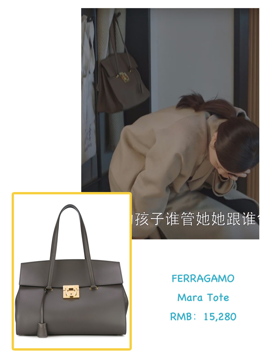 朝阳区房姐宋倩与都市丽人童文洁的包包比美大赛