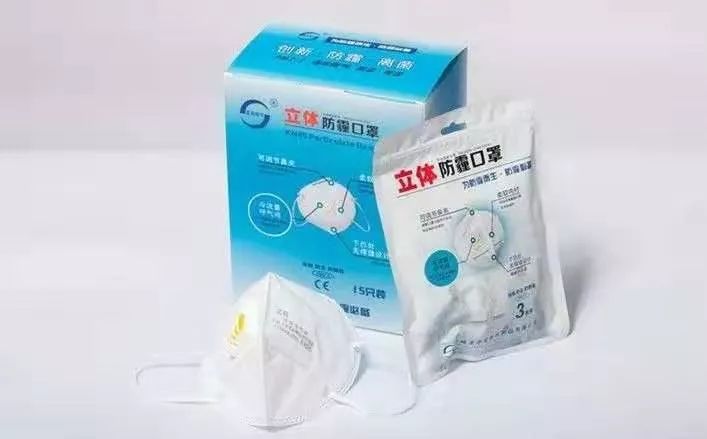 朋友圈卖符合国家规定的口罩,朋友圈卖口罩违法吗