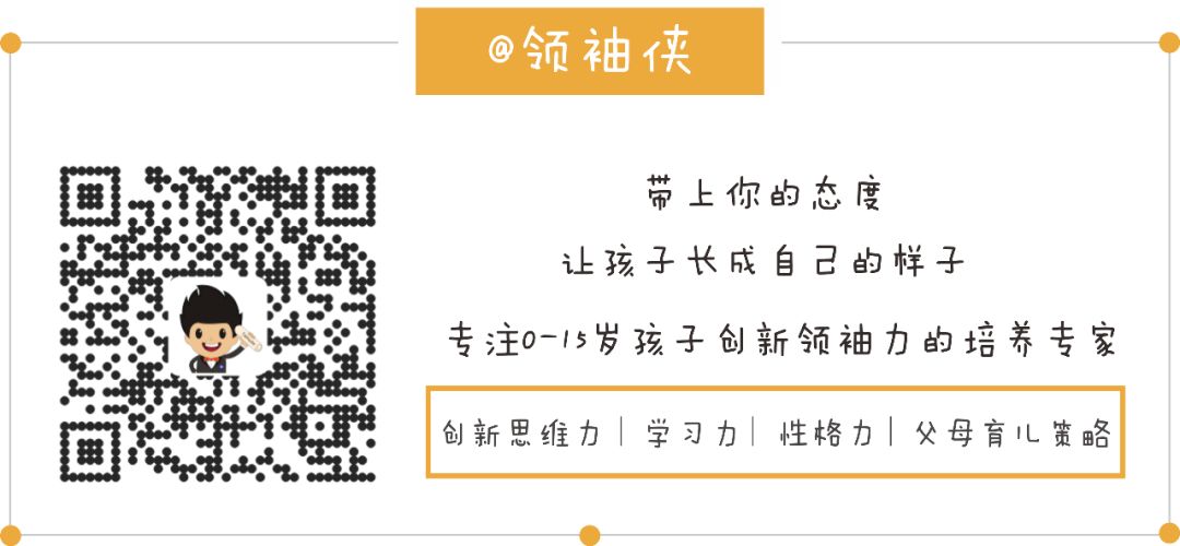 剖腹产的孩子容易感统失调吗,剖腹产的孩子需要做感统训练吗